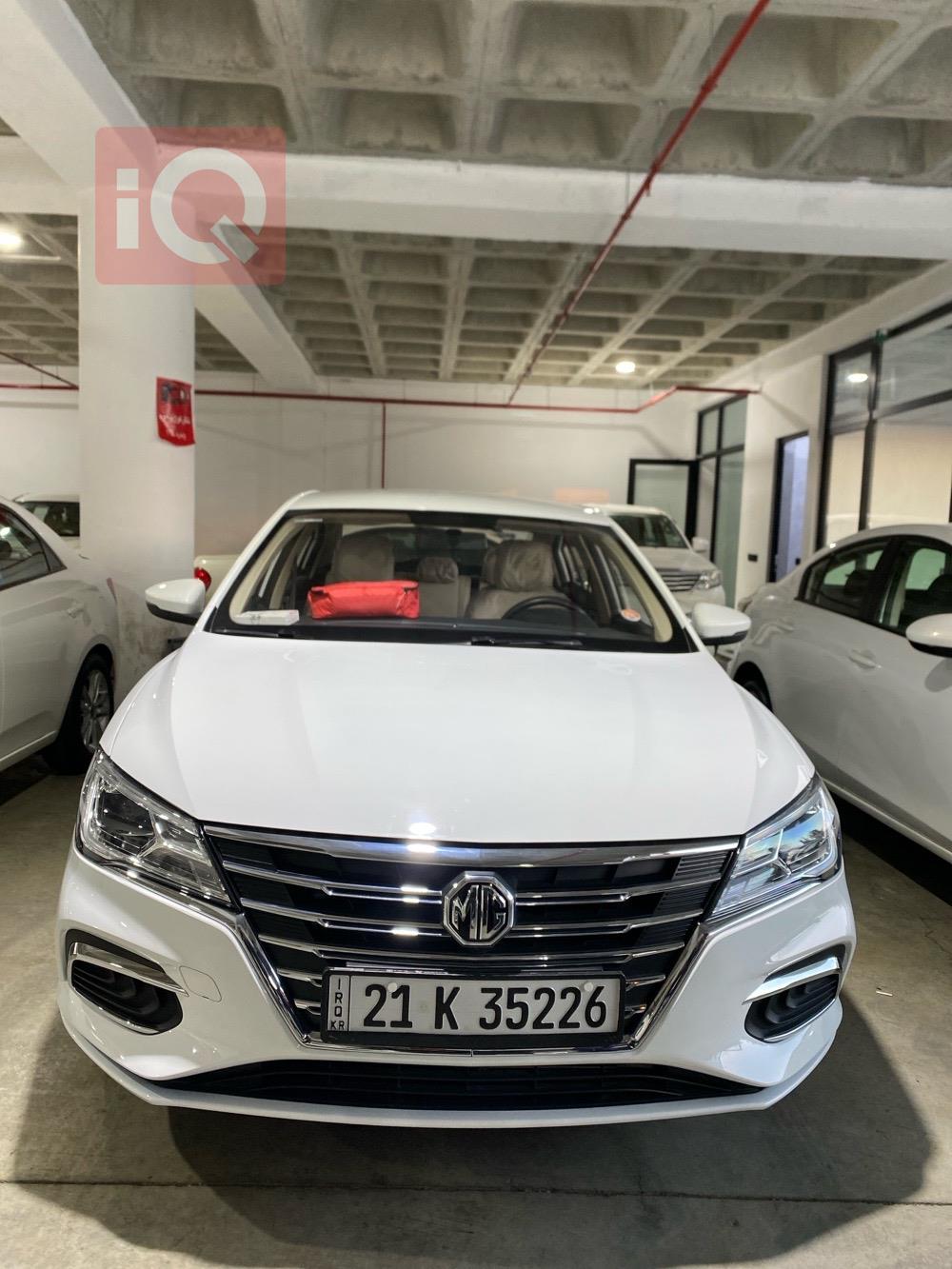 MG 5